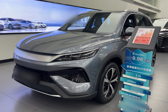 比亚迪 宋Pro新能源 2026款 飞驰版 DM-i 301KM超越型