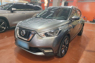 日产 劲客 2020款 1.5L XV CVT智联豪华版