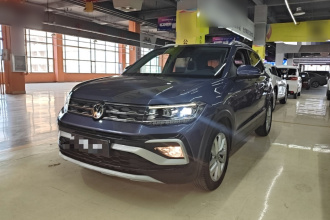 大众 途铠 2019款 1.5L 自动舒适版