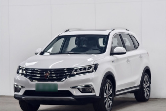 荣威RX5 2019款 20T 两驱自动4G互联铂金版