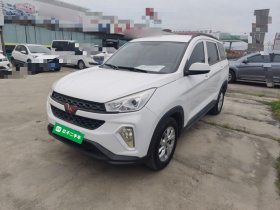 五菱汽车 五菱宏光S3 2018款 1.5L 手动标准型 国V