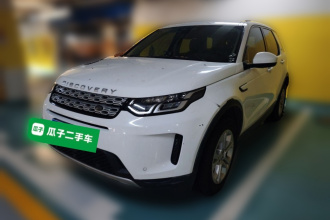 路虎 发现运动版 2022款 200PS 家庭版 5座