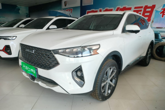 哈弗F7 2020款 1.5T 两驱i潮