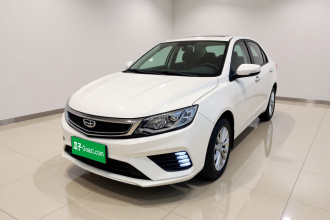 吉利汽车 远景 2020款 1.5L CVT亚运版