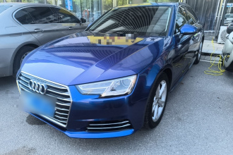 奥迪A4L 2018款 30周年年型 30 TFSI 进取型