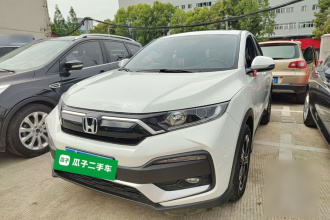 本田XR-V 2020款 1.5L CVT舒适版