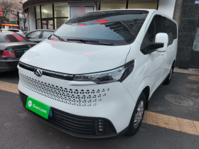 上汽大通MAXUS 新途V70 2025款 2.0T 自动短轴超低顶精英版 5/6座