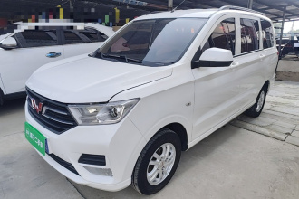 五菱汽车 五菱宏光 2021款 改款 1.5L S标准型 液压助力LAR