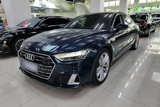 奥迪A7L 2024款 45 TFSI quattro 奢享型