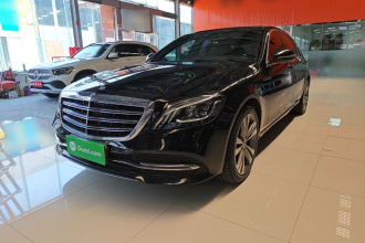 奔驰S级 2018款 S 320 L