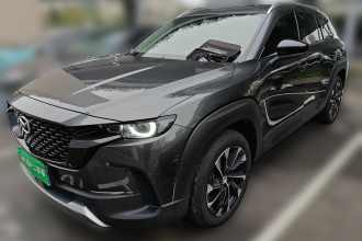 马自达CX-50行也 2026款 2.5L 智行版