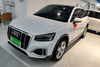 奥迪Q2L 2022款 35 TFSI 进取致雅型