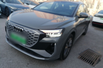 奥迪Q4 e-tron 2024款 40 e-tron 创行版