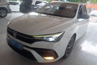 荣威i5 2021款 改款 1.5L CVT钻石版