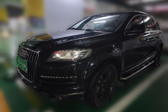 奥迪Q7 2012款 3.0 TFSI 技术型(200kW)