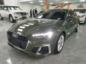 奥迪A5 2024款 Sportback 40 TFSI 时尚动感型