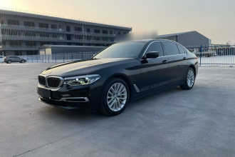 宝马5系 2020款 530Li 领先型 豪华套装