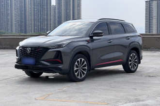 长安CS75 PLUS 2022款 2.0T 自动领航型