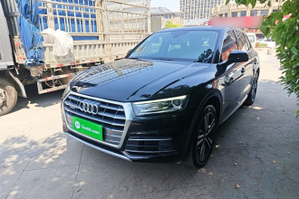 奥迪Q5L 2020款 40 TFSI 荣享进取型