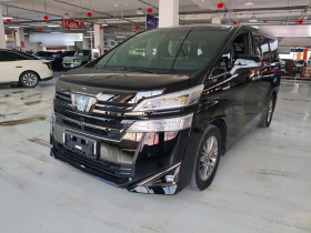 丰田 威尔法 2023款 皇冠 双擎 2.5L HV豪华版