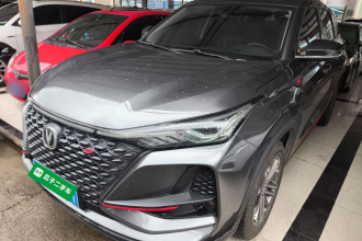 长安CS75 PLUS 2021款 1.5T 自动尊贵型