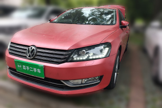 大众 帕萨特 2013款 1.8TSI DSG御尊版