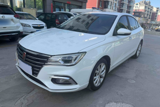 荣威i5 2020款 1.5L 手动4G互联领豪版