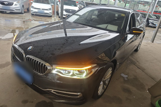 宝马5系 2020款 530Li 尊享型 豪华套装