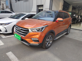 北京现代ix25 2017款 1.6L 自动智能型