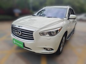 英菲尼迪QX60(进口) 2014款 2.5 S/C Hybrid 两驱卓越版