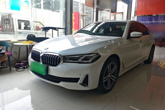 宝马5系 2021款 530Li 领先型 豪华套装