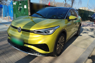 大众 ID.4 X 2021款 Pro 极智长续航版