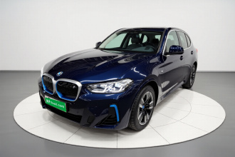 宝马iX3 2022款 领先型