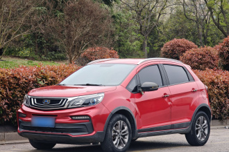 吉利汽车 远景X3 2020款 1.5L CVT精英型