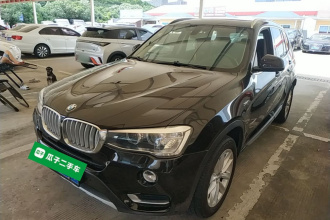 宝马X3(进口) 2014款 xDrive20i X设计套装