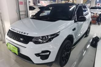 路虎 发现神行 2017款 2.0T 酷黑限量版