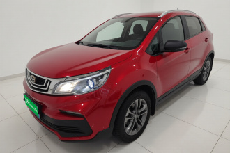 吉利汽车 远景X3 2020款 1.5L 手动尊贵型