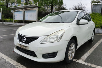 日产 骐达TIIDA 2014款 1.6L CVT舒适型