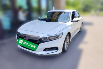 本田 雅阁 2018款 260TURBO 精英版 国V