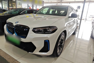 宝马iX3 2022款 创领型