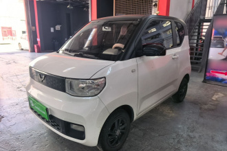 五菱汽车 宏光MINIEV 2021款 马卡龙时尚款 三元锂