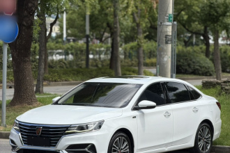 荣威i6经典 2020款 PLUS 1.6L CVT 4G互联荣耀旗舰版