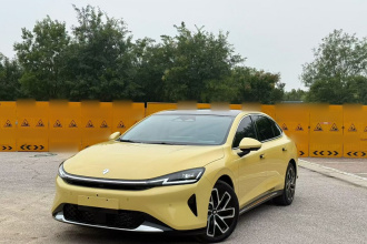 宝骏享境 2025款 插混 140km豪华版