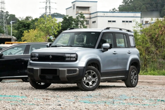 宝骏悦也Plus 2026款 501km旗舰版