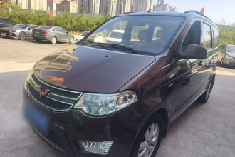 五菱汽车 五菱宏光 2014款 1.5L S标准型