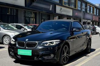 宝马2系(进口) 2018款 225i 敞篷轿跑车 尊享型 M运动套装