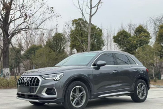 奥迪Q3 2021款 35 TFSI 进取致雅型