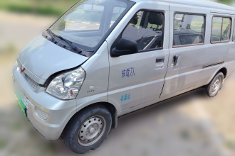 五菱汽车 五菱荣光 2021款 1.5L加长基本型L3C