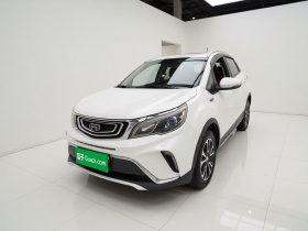 吉利汽车 远景X3 2017款 1.5L 手动尊贵型