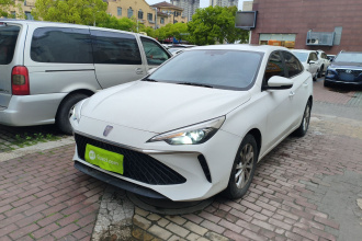 荣威i5 2023款 1.5L CVT豪华版